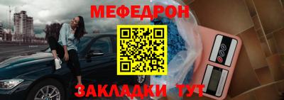 ПСИЛОЦИБИНОВЫЕ ГРИБЫ Ставрополь
