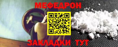 ПСИЛОЦИБИНОВЫЕ ГРИБЫ Ставрополь