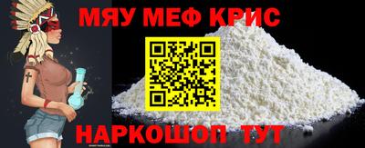 ПСИЛОЦИБИНОВЫЕ ГРИБЫ Ставрополь