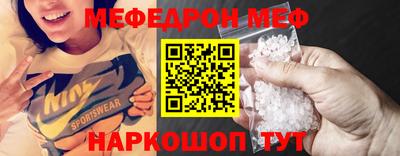 ПСИЛОЦИБИНОВЫЕ ГРИБЫ Ставрополь
