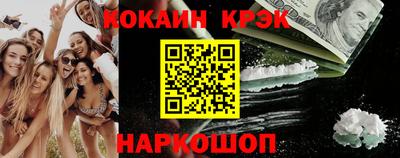 героин Среднеуральск