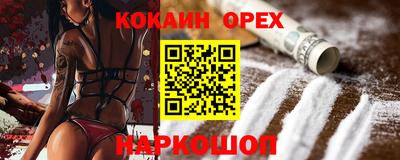 героин Среднеуральск