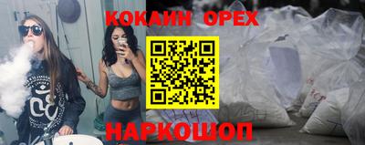 героин Среднеуральск