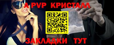 героин Среднеуральск