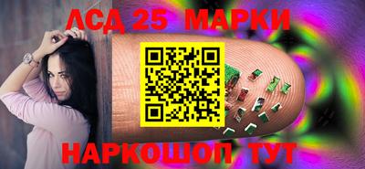 ПСИЛОЦИБИНОВЫЕ ГРИБЫ Ставрополь