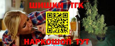 героин Среднеуральск