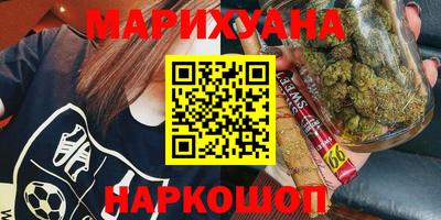 героин Среднеуральск