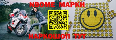 героин Среднеуральск