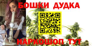 ПСИЛОЦИБИНОВЫЕ ГРИБЫ Ставрополь