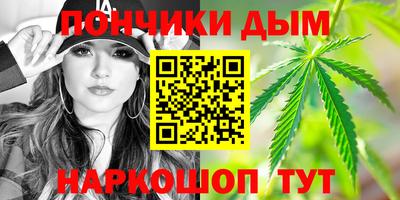 ПСИЛОЦИБИНОВЫЕ ГРИБЫ Ставрополь