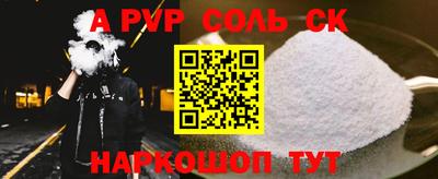 героин Среднеуральск