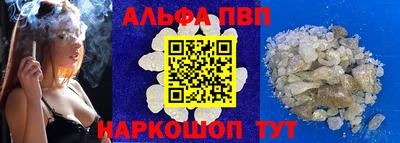 героин Среднеуральск