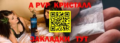 героин Среднеуральск