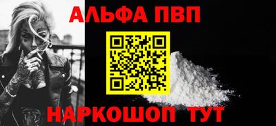 героин Среднеуральск