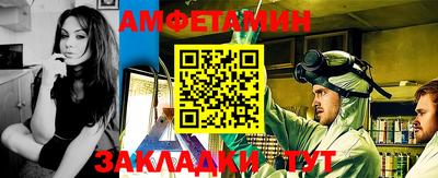 ПСИЛОЦИБИНОВЫЕ ГРИБЫ Ставрополь