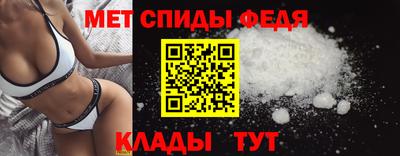 ПСИЛОЦИБИНОВЫЕ ГРИБЫ Ставрополь
