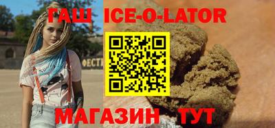 ПСИЛОЦИБИНОВЫЕ ГРИБЫ Ставрополь