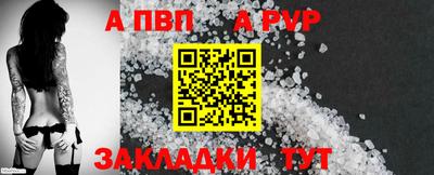 ПСИЛОЦИБИНОВЫЕ ГРИБЫ Ставрополь