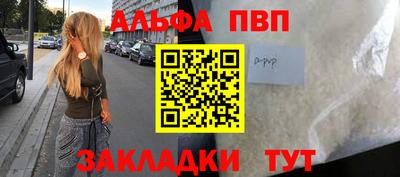 героин Среднеуральск
