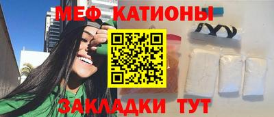 ПСИЛОЦИБИНОВЫЕ ГРИБЫ Ставрополь