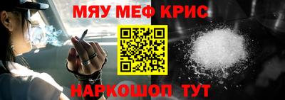 героин Среднеуральск